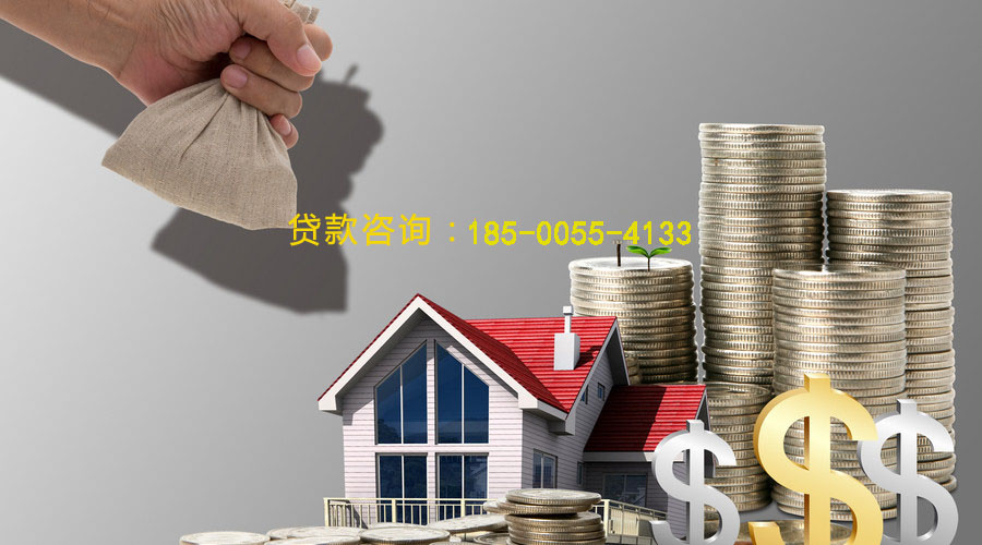 佛山空放私借贷款，轻松解决你的资金需求